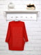 Платье красное | 4715200 | фото 12