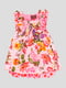 Платье розовое в цветочный принт | 4870800