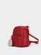 Рюкзак червоний | 5076259 | фото 4