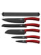 Набор ножей (6 предметов) Berlinger Haus BH 2400 | 5096865