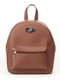 Рюкзак коричневий | 5095133