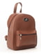 Рюкзак коричневый | 5095133 | фото 2