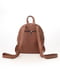 Рюкзак коричневый | 5095133 | фото 3
