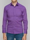Рубашка фиолетовая | 5086412 | фото 3