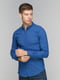 Рубашка синяя | 5086402