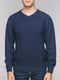 Пуловер синий | 5082243 | фото 3