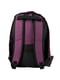 Рюкзак бузкового кольору | 5087423 | фото 3