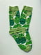 Шкарпетки зелені в принт | 5106876