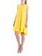 Платье желтое | 5108825