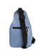 Рюкзак синий | 5033231 | фото 2