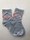 Шкарпетки сіро-блакитні | 5106883