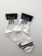 Шкарпетки біло-чорні | 5106937
