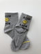 Шкарпетки сірі з малюнком | 5106987