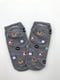 Шкарпетки сірі з малюнком | 5107015