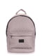 Рюкзак серый | 5109478