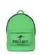 Рюкзак зеленый | 5109530