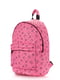 Рюкзак розовый в принт | 1567996 | фото 6