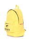 Рюкзак желтый | 5109438 | фото 2