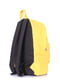 Рюкзак желтый | 5109438 | фото 3