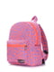 Рюкзак малинового цвета | 5109448 | фото 2