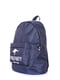 Рюкзак синій | 5109522 | фото 2