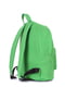 Рюкзак зеленый | 5109530 | фото 3