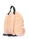 Рюкзак оранжевый | 5109576 | фото 2