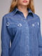 Блуза синяя | 5062843 | фото 3