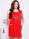 Платье красное с принтом | 5117056