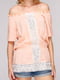 Блуза персикового цвета | 5115418 | фото 3