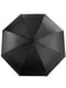 Зонт черный | 5124854 | фото 2