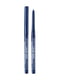 Карандаш для глаз механический Artistic Color Kajal Contour — indigo blue | 5125035