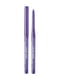 Олівець для очей механічний Artistic Color Kajal Contour — ultraviolet | 5125037