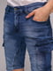 Шорти сині джинсові | 5113930 | фото 4