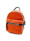 Рюкзак оранжевый | 5117559