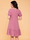 Платье серо-розовое | 5094641 | фото 2