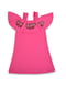 Платье розовое с вышивкой | 5136878