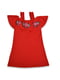 Платье красное с вышивкой | 5136880