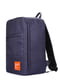Рюкзак для ручної поклажі синій | 5136650