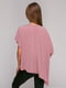 Блуза розовая | 3271142 | фото 2