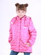 Термокуртка рожева в принт | 5140557 | фото 3
