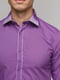 Рубашка фиолетовая | 5114368 | фото 3