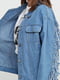 Куртка джинсова блакитна | 5140732 | фото 4