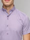 Рубашка фиолетовая в полоску | 5114398 | фото 3