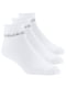 Шкарпетки білі | 4897856