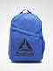 Рюкзак синій | 5068976