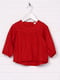 Блуза красная | 5148293