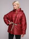 Куртка червона | 5126236
