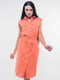 Сукня персикового кольору | 5153261 | фото 3