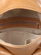 Рюкзак песочного цвета | 5153643 | фото 3